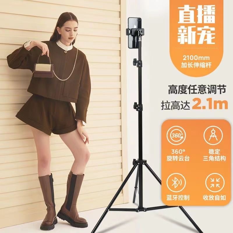 Floor-standing Tripod for Mobi - Photography Lighting Angles review and price