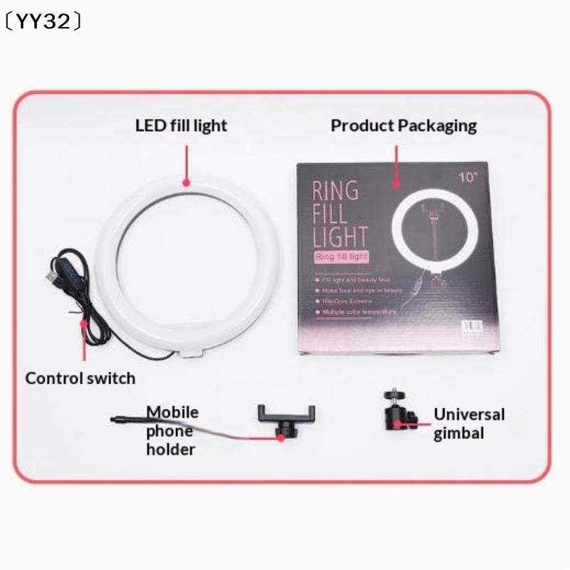 1 Set Dimmable LED Lamp Photog - Photography Lighting Set Up review and price